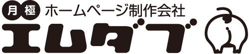 エムダブ株式会社