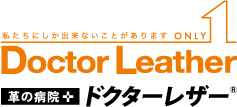 株式会社ドクターレザー