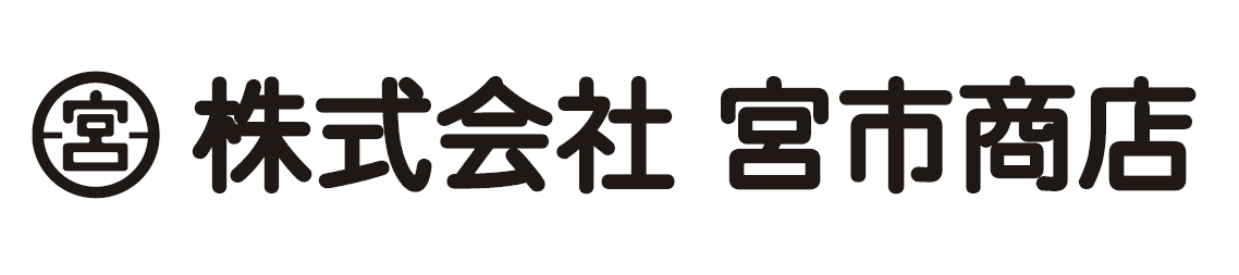 株式会社宮市商店