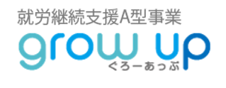 合同会社ぐろーあっぷ