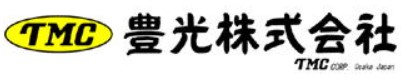 豊光株式会社