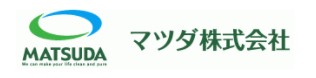 マツダ株式会社