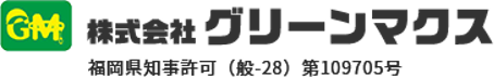 株式会社グリーンマクス