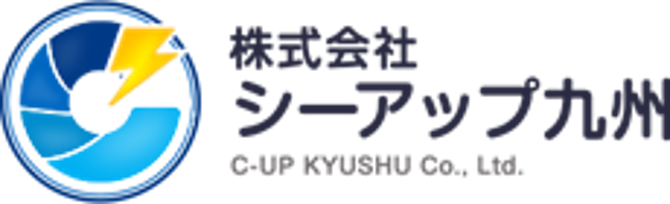 株式会社シーアップ九州