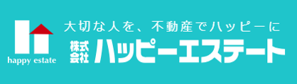 株式会社ハッピーエステート